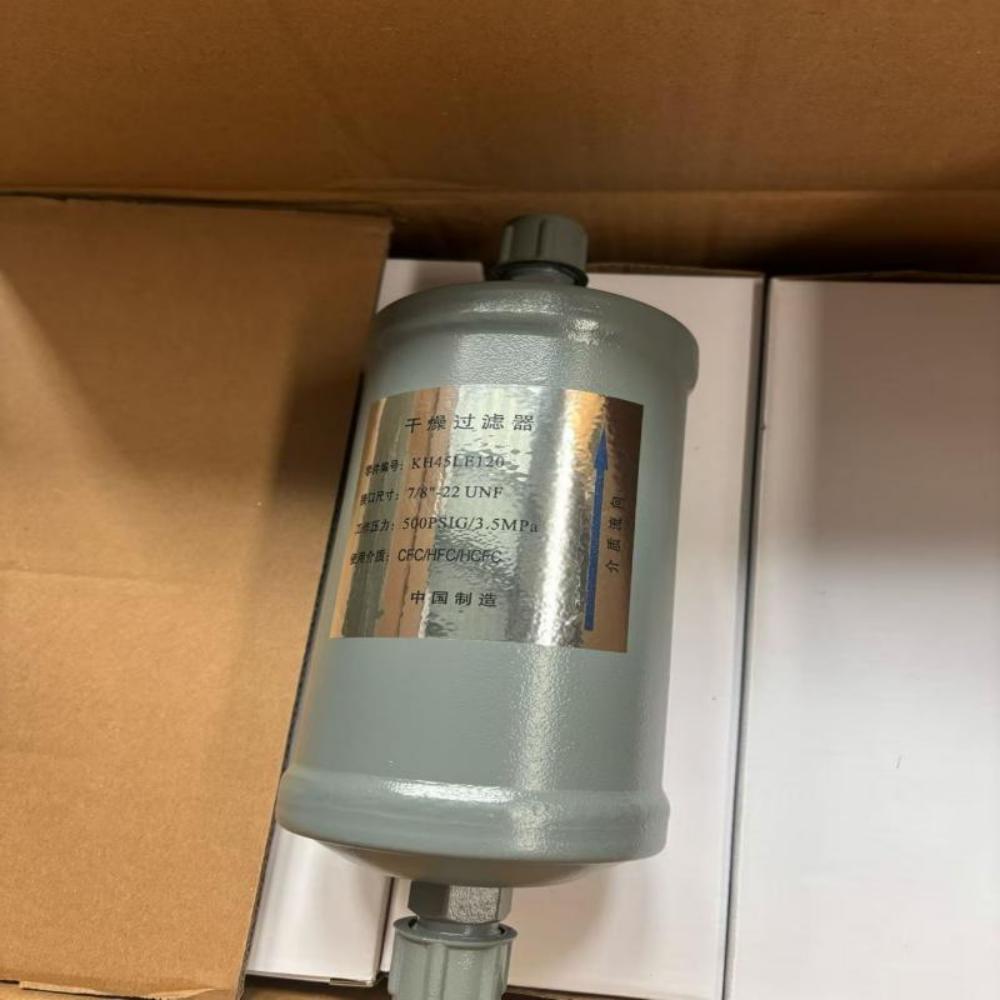 Liquid Line Filter Drier